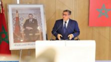 Antisèche politique : le RNI , le PAM et l&rsquo;Istiqlal constituent la nouvelle majorité