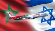 La Royal Air Maroc va bientôt lancer un vol direct Casablanca /Tel-Aviv
