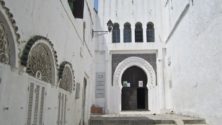 Tanger se dote d&rsquo;un nouveau musée d&rsquo;art contemporain
