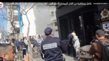 Des marocaines obligées de prouver qu&rsquo;elles ont leurs règles pour éviter la prison