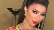 Dounia Batma ne ressemble plus à ça…