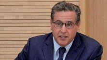 Large campagne contre Akhannouch avec le hashtag #Dégage_Akhannouch