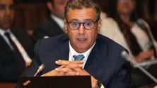 Aziz Akhannouch annonce la hausse à effet immédiat du SMIG et du SMAG