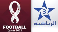 La SNRT ne retransmettra pas le match Maroc-Belgique ce dimanche