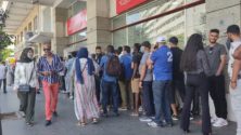 Maroc-Portugal : Les supporters marocains insatisfaits du service de la RAM