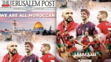 « WE ARE ALL MOROCCANS » titre en une « The Jerusalem Post »