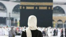 L&rsquo;Arabie saoudite autorise les femmes à accomplir les rîtes du Hajj sans mahram