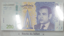 Bank Al Maghrib dévoile le nouveau billet de 200 DH