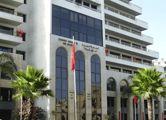 Ramadan 2024: les administrations publiques adoptent un horaire continu