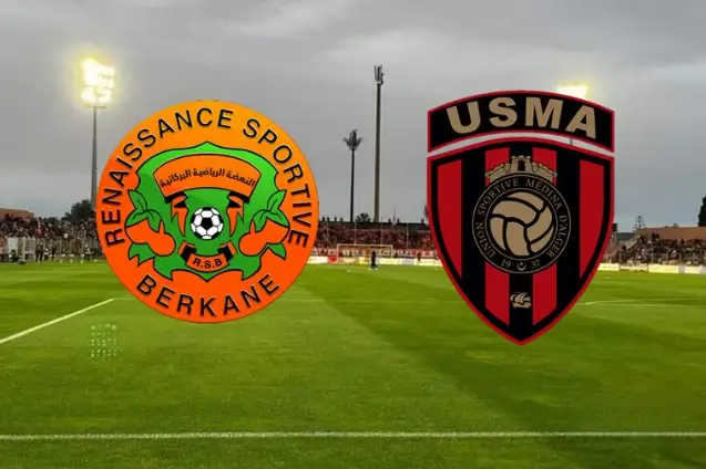 Coupe de la CAF : L'USMA refuse de jouer et offre la finale à Berkane