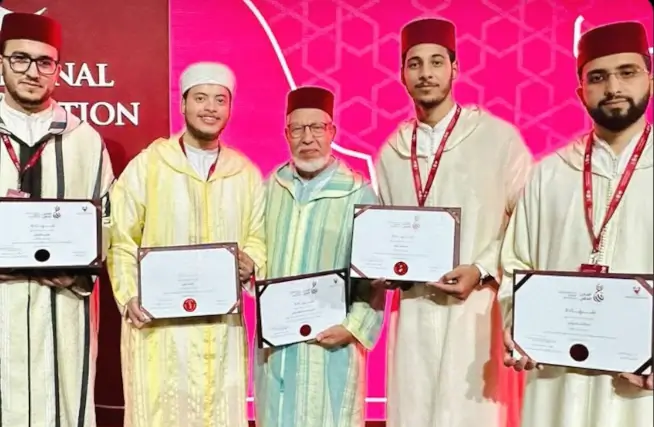 Quatre Marocains triomphent au concours international de récitation du Saint Coran à Bahreïn