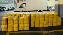 La police intercepte quatre tonnes de Chira aux portes de Casablanca