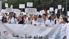 Médecine au Maroc : 94% des étudiants boycottent les examens, l&rsquo;année blanche menace