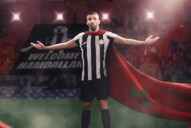 Abderrazak Hamdallah rejoint officiellement Al-Shabab FC