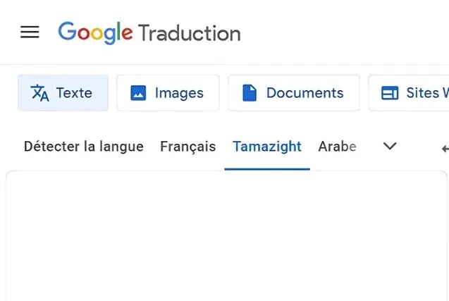 L'amazigh est désormais disponible sur Google Traduction