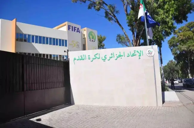 L'Algérie envisage-t-elle de boycotter la CAN 2025 au Maroc