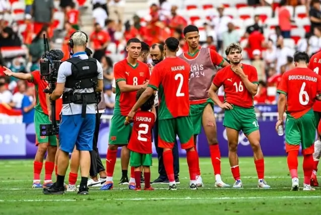 JO 2024 - Maroc vs USA : sur quelle chaine et à quelle heure ?