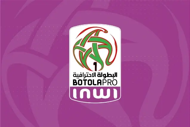 Botola Pro D1 "Inwi" : Résultats et Classement de la 1ère journée