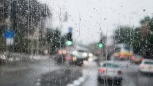 Météo Maroc : Alerte Orange, Neige et Pluie !