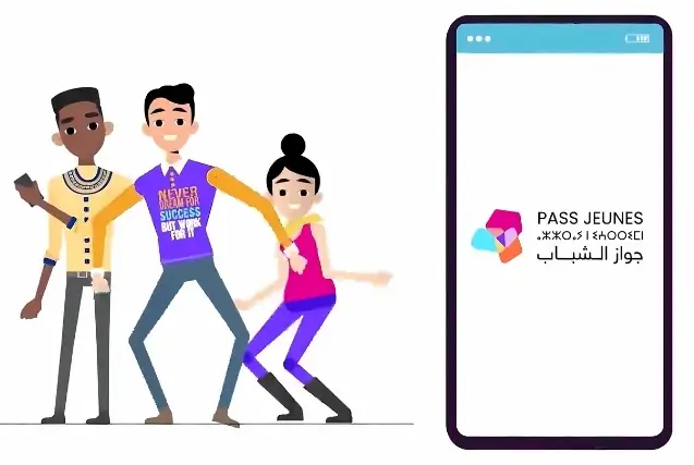 Le Pass Jeunes au Maroc s'étend à l'échelle nationale !