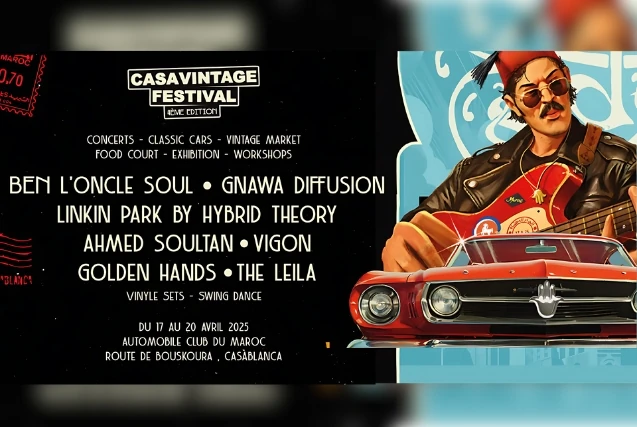 Casablanca s'apprête à vibrer au rythme du Casa Vintage Festival 2025