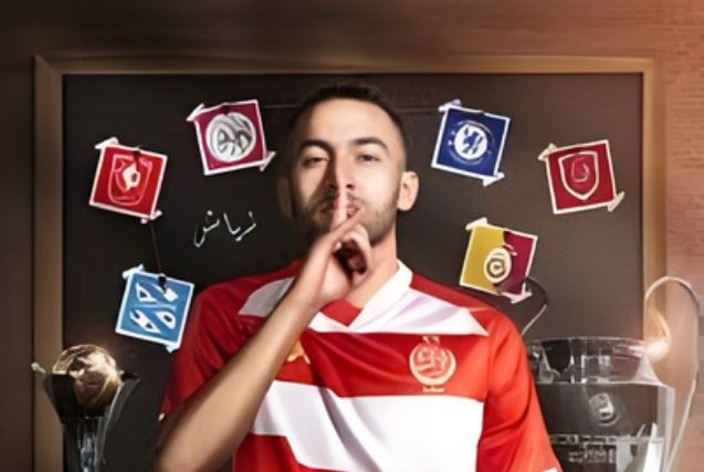 Hakim Ziyech fait son retour au Maroc avec le Wydad de Casablanca
