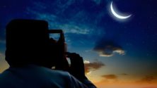 Date Aïd Al-Fitr 2026 au Maroc : ce que disent les calculs astronomiques