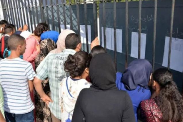 Baccalauréat 2026 Maroc : Le taux de réussite grimpe à 64,8 %