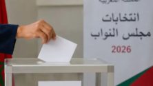 Elections législatives 2026 au Maroc : Voici les résultats définitifs !