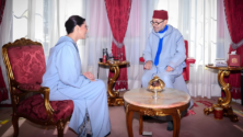 Fatima Ezzahra El Mansouri, première femme cheffe du gouvernement au Maroc